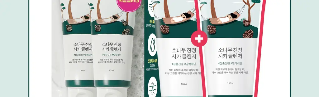[더블] 라운드랩 소나무 진정 시카 클렌저 100ml+100ml 상세페이지 6